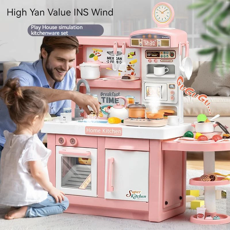 Kitchen Appliances For Kids - Conjunto de cozinha infantil simulado, conjunto