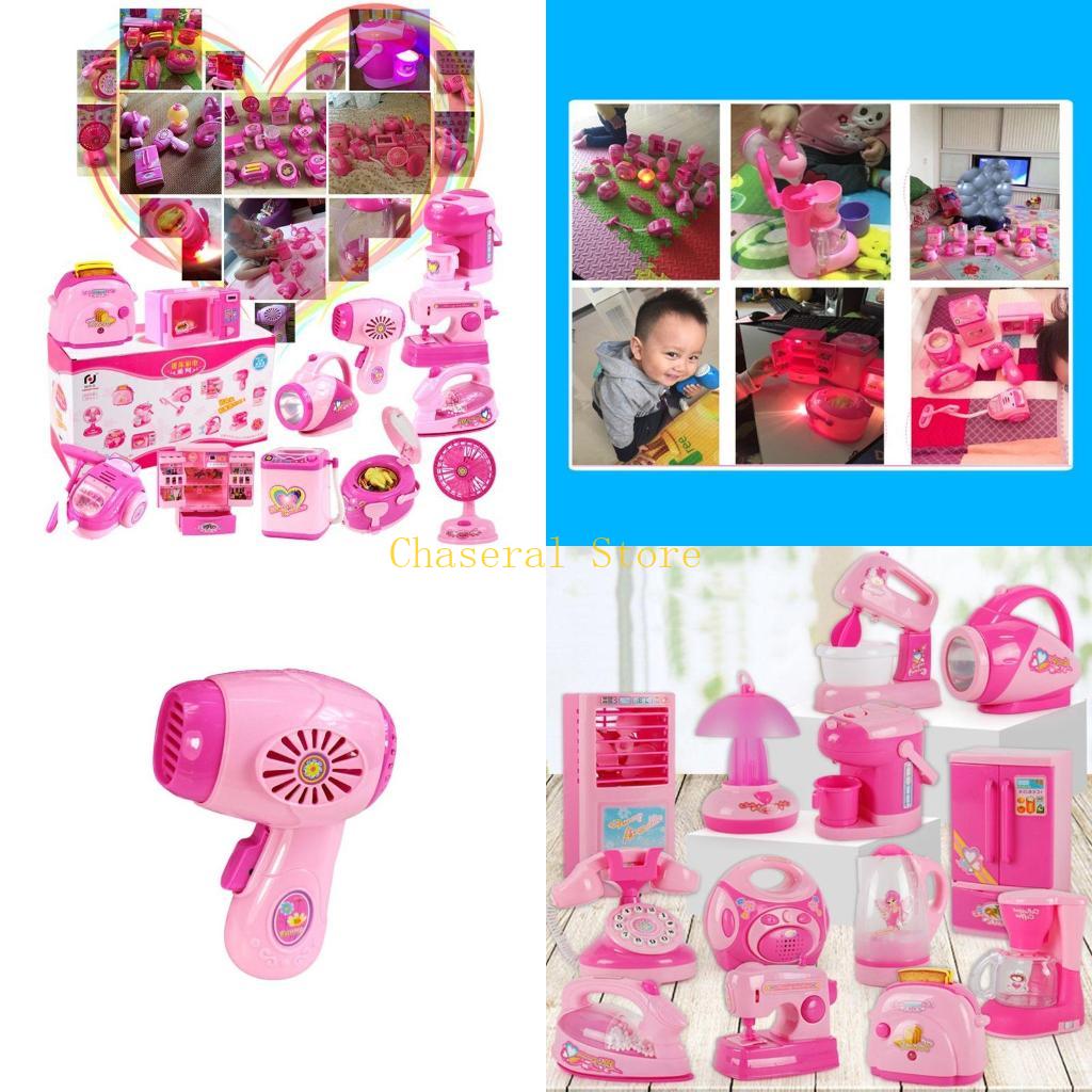 E7CE Crianças Kid Boy Girl Min - Kitchen Appliances For Kids avaliação e preço